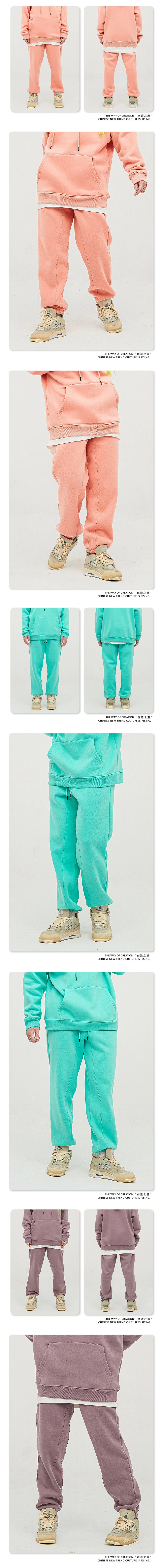 Sportswear Running Track Pants Factory Direct Sale Unisex Solid Color Thickening Loose Trousers